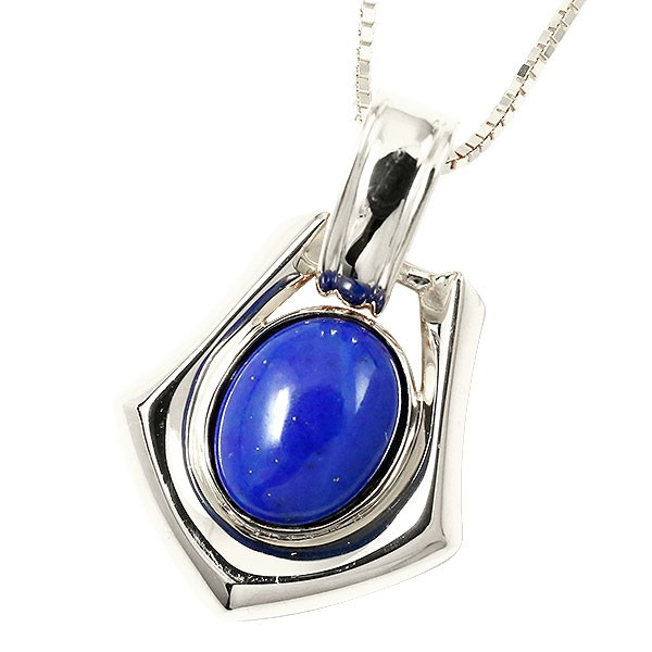 プラチナ ペンダントトップ メンズ ラピスラズリ 馬蹄 剣 pt900