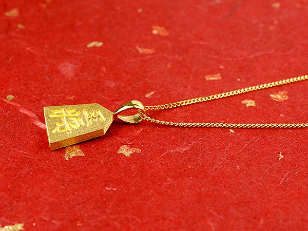 24金 ネックレス 純金 メンズ 将棋 王将 駒 ペンダントトップ シンプル