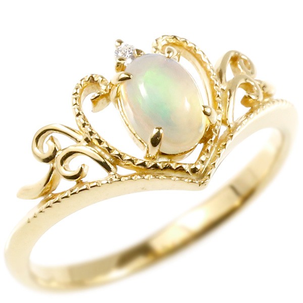 婚約指輪 リング イエローゴールドk18 ティアラ オパール ダイヤモンド エンゲージリング 指輪 透かし ミル打ち ピンキーリング プリンセス 18金 宝石 レディース