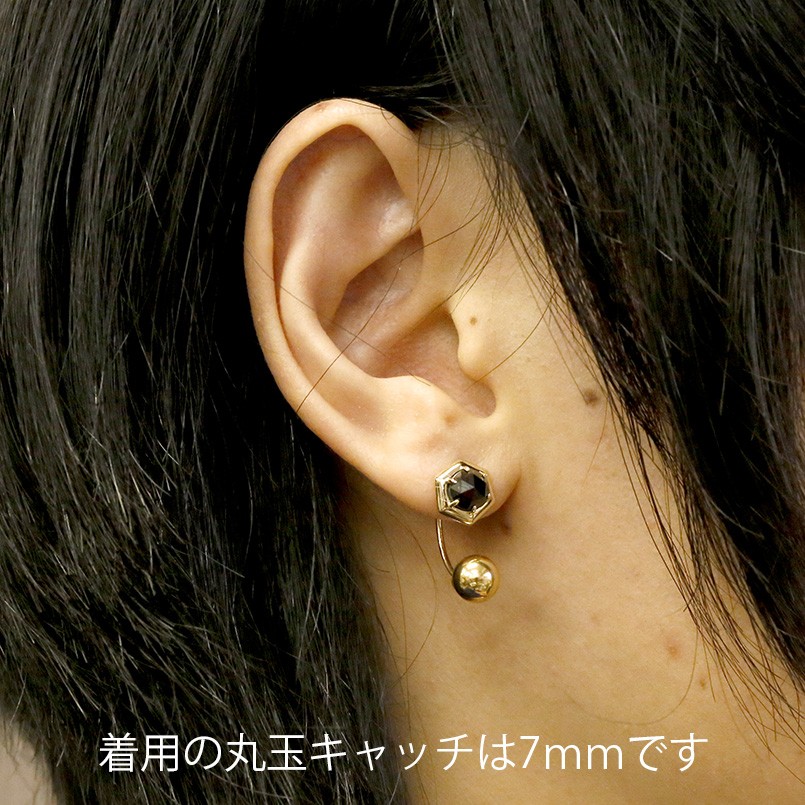 ピアス 片耳ピアス ブラックダイヤモンド イエローゴールドk18 18k 選べる丸玉キャッチ 6mm 7mm 10mm 2wayピアス ダイヤ 一粒 18金 送料無料 セール SALE
