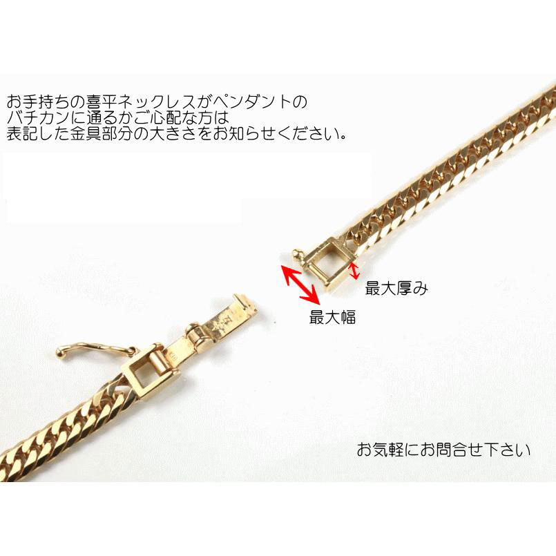 シルバー ネックレス 喜平 ペンダントトップ メンズ ダイヤモンド 大きめ バーネックレス sv925 トップ ダイヤ グランド シンプル 人気 送料無料 セール saleの画像
