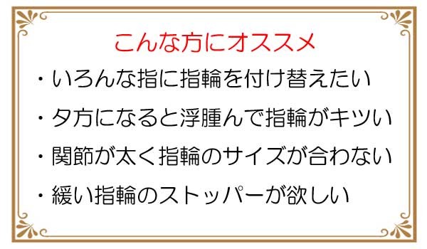 18金 リング フリーサイズ 3連 形状記憶 蜂 ゴールド 18k イエローゴールドk18 ミラーボール シトリン ミツバチ 指輪 女性 あすつく 送料無料 セール SALE｜atrus｜11