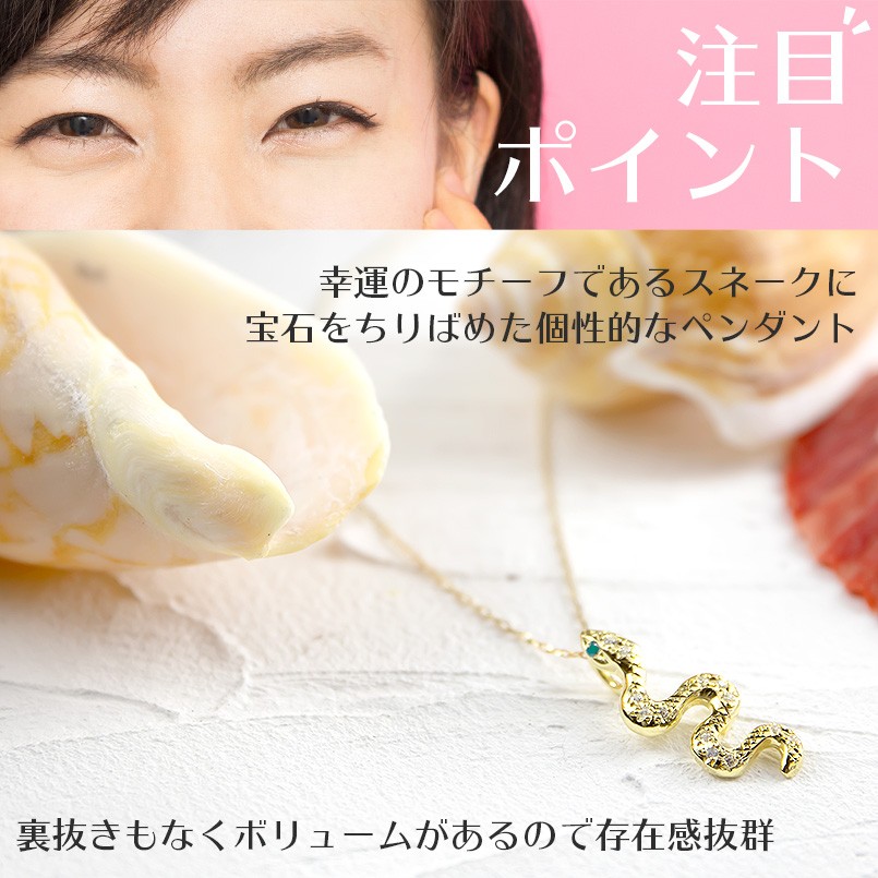 エメラルド　10k ペンダントトップ 200515y79.jpg
