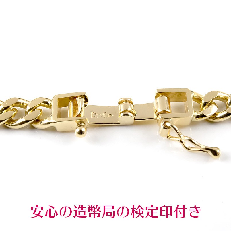 18金 喜平 ブレスレット メンズ 造幣局検定刻印付 16面カット チェーン