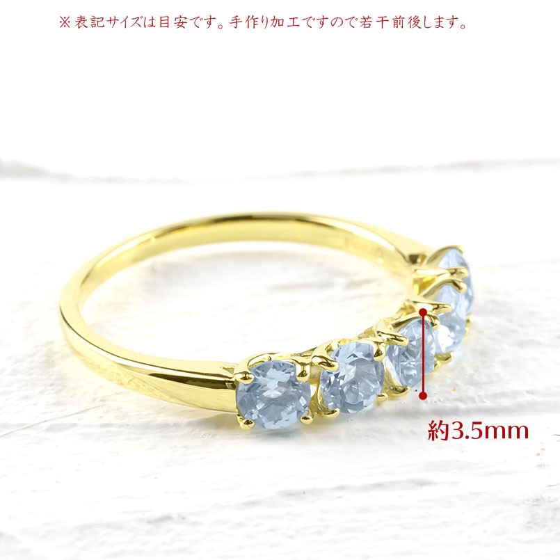 婚約指輪 ペア 18金 リング レディース 選べる 天然石 材質 イエロー ピンク ゴールド 18k 指輪 エンゲージリング ピンキーリング 送料無料 セール SALE｜atrus｜05