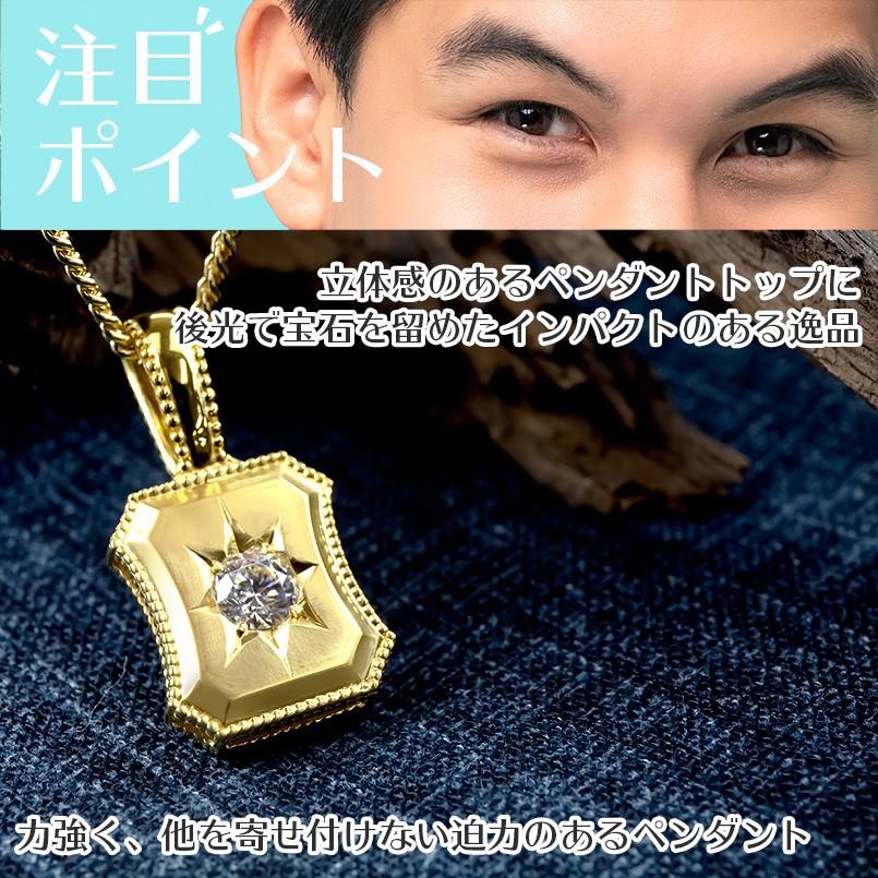 10K ゴールド×ダイヤモンド ペンダントトップ ダイヤモンド 10K イエローゴールド ペンダント - AVALANCHE OFFICIAL