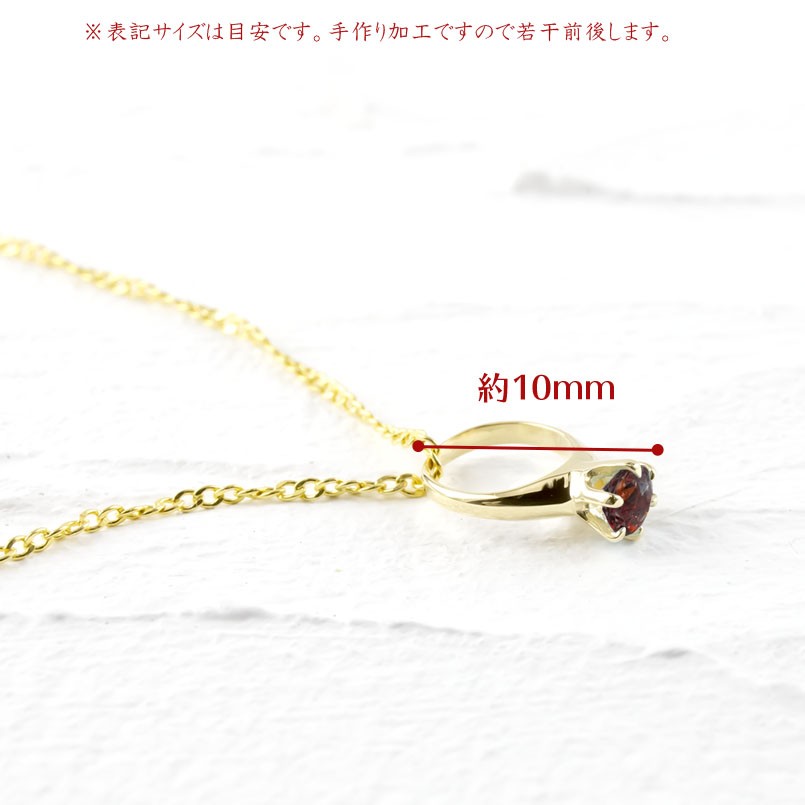 18金 ネックレス トップ 選べる 誕生石 ベビーリング 立爪 出産祝い お守り レディース 18k イエローゴールドk18 ペンダントトップ あすつく 送料無料 saleの画像