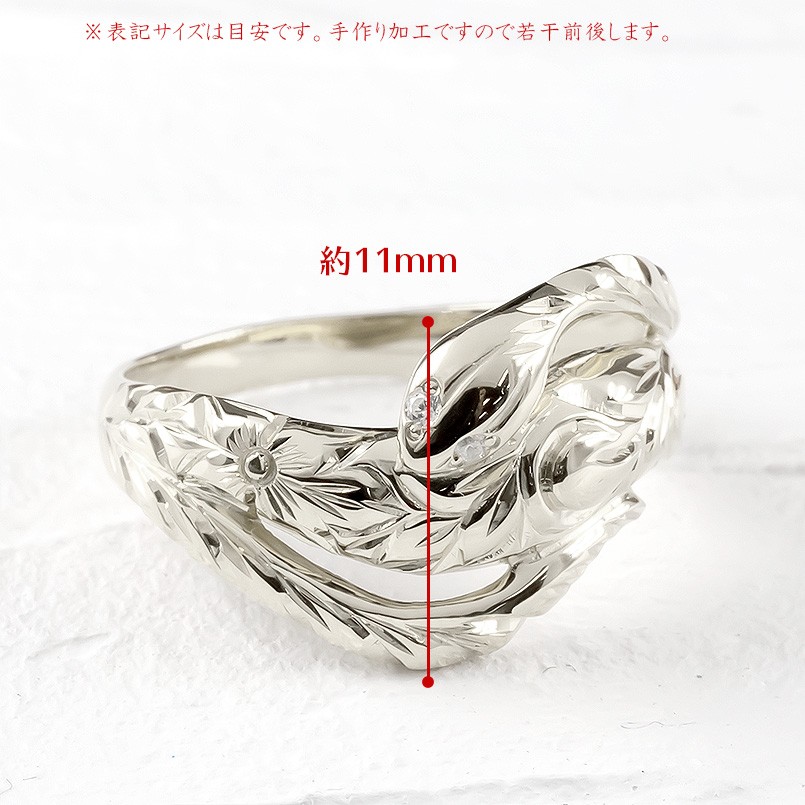 シルバー 蛇 リング ダイヤモンド レディース ハワイアンジュエリー sv925 幅広 太め お守り 指輪 ピンキーリング 婚約指輪 スネーク 送料無料 セール saleの画像