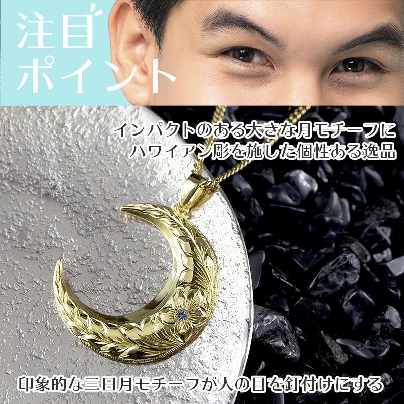 ゴールド ネックレス トップ メンズ ハワイア...の詳細画像3