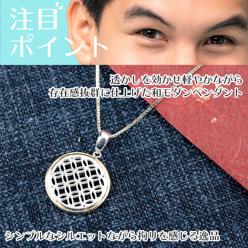 ☆七宝柄☆k18ペンダントトップ ペンダントトップ K24 鳳凰 小判 コイン 5g K18 枠付 ダイヤモンド付