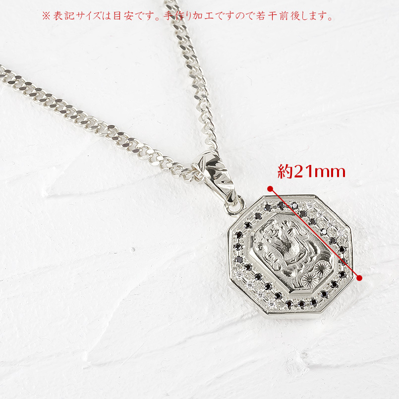高い品質 プラチナ ネックレス トップ メンズ 喜平用 ブラック ...