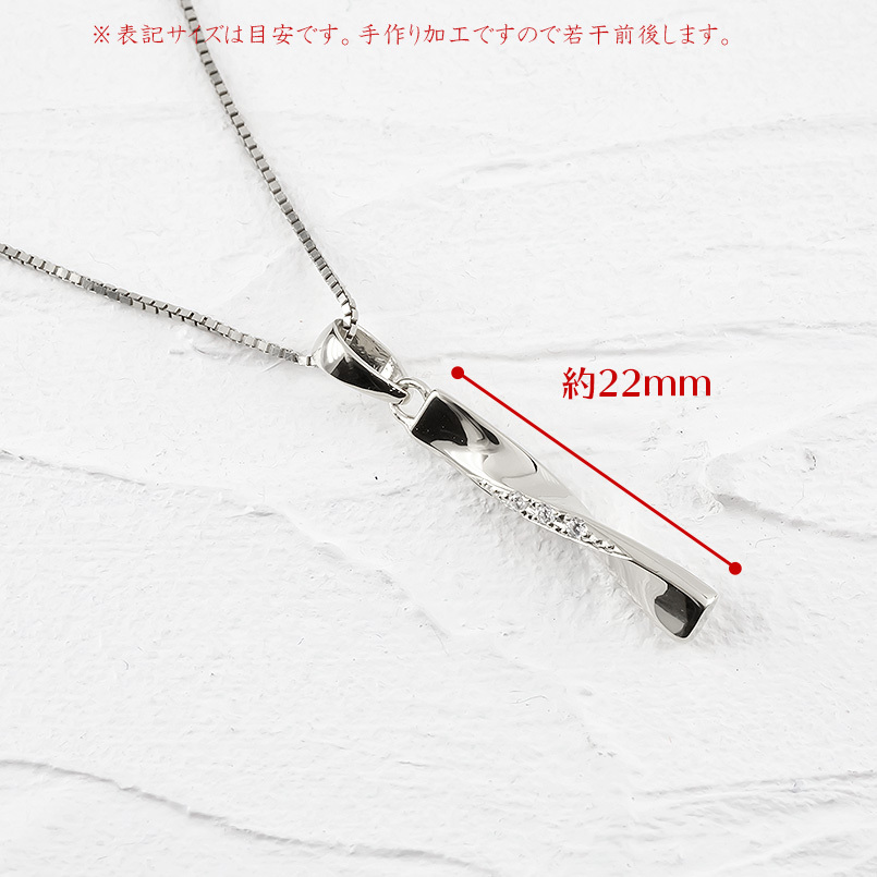 ジュエリー工房アトラス シルバー ネックレス リング ダイヤモンド