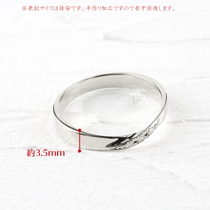 ジュエリー工房アトラス シルバー ネックレス リング ダイヤモンド