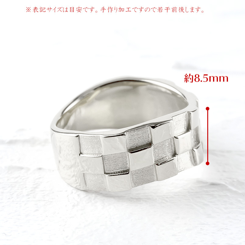 市松 リング（ファッション）のおすすめ人気商品一覧 通販 - Yahoo