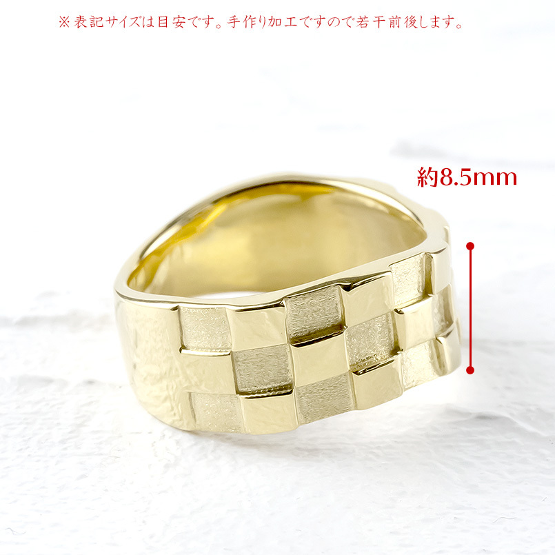 ゴールド リング メンズ 幅広 太め チェック 市松模様 10k イエローゴールドk10 10金 指輪 チェッカーフラッグパターン ピンキーリング 送料無料 セール saleの画像