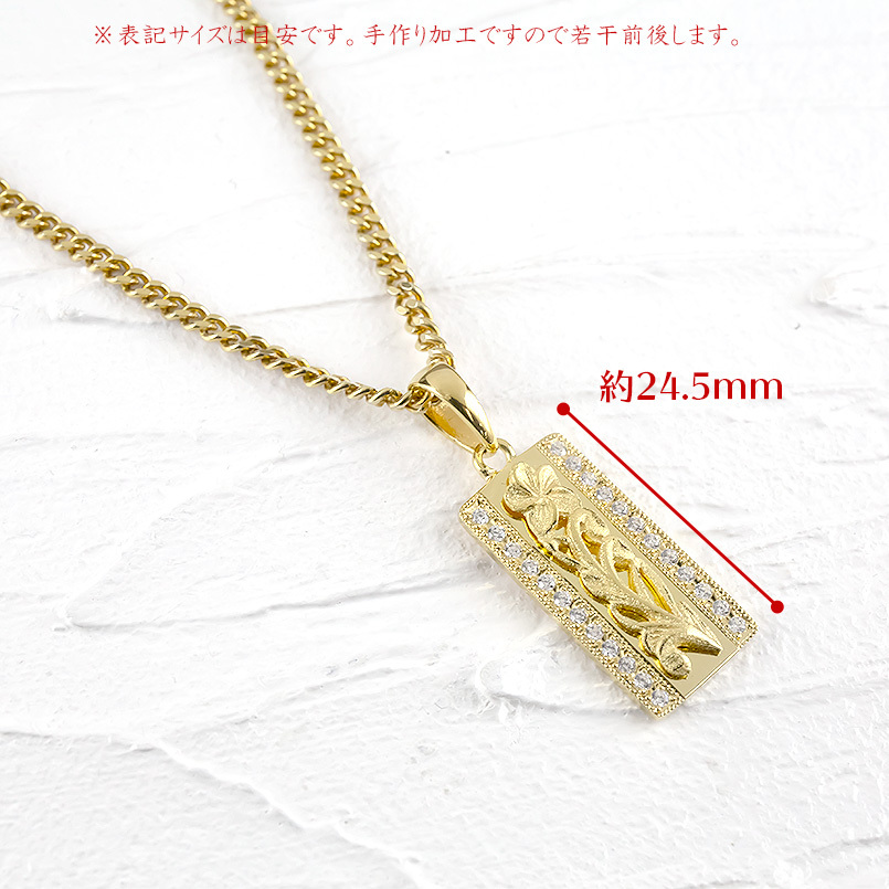 ゴールド ネックレス トップ メンズ 喜平 キュービックジルコニア 