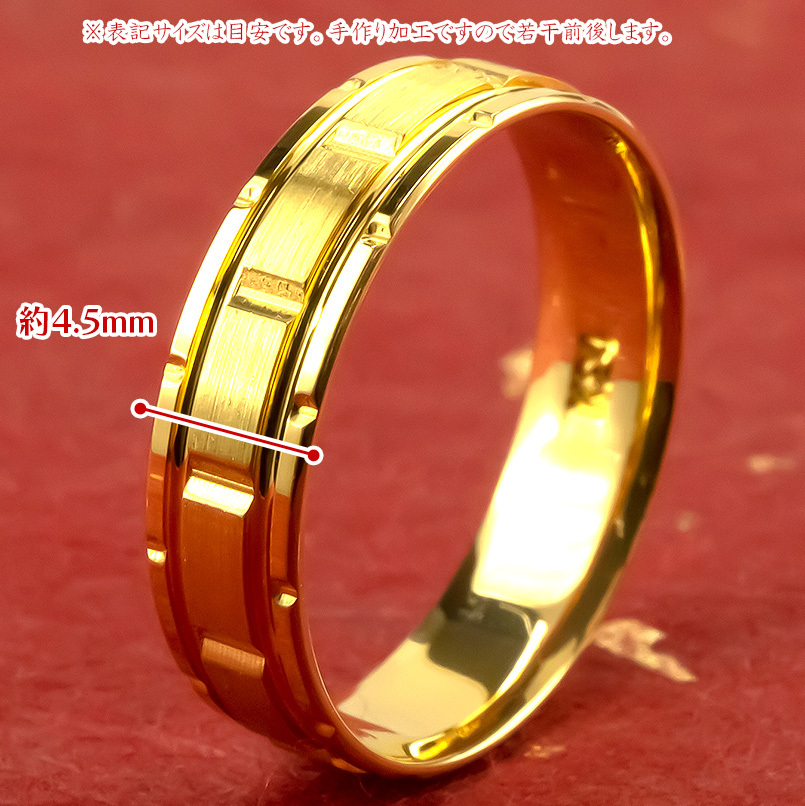 24金 ペアリング 2本セット 純金 指輪 ペア 結婚指輪 太め 指輪 鍛造 金 ゴールド 24k 幅広 k24 マリッジリング レディース メンズ 女性 男性 送料無料｜atrus｜04