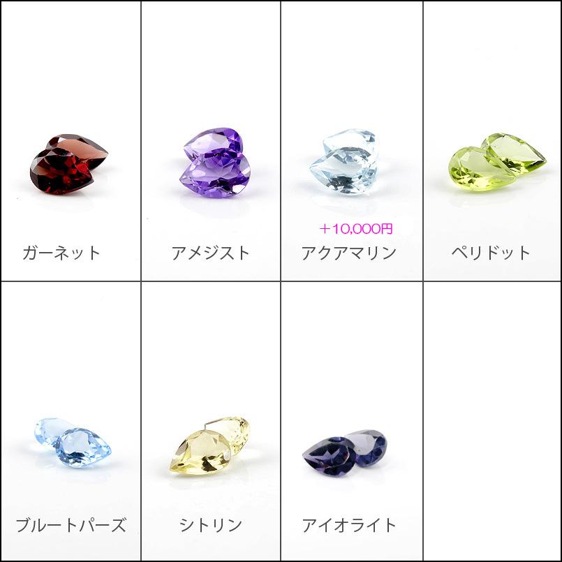 ピアリング イヤリング ゴールド 選べる天然石 ティアドロップ イエローゴールドk10 シンプル ゆれる 揺れる ノンホールピアス 最短納期 送料無料 ピアリング イヤリング ゴールド 選べる天然石 ティアドロップ イエローゴールドk10 シンプル ゆれる 揺れる ノンホールピアス 最短納期 送料無料