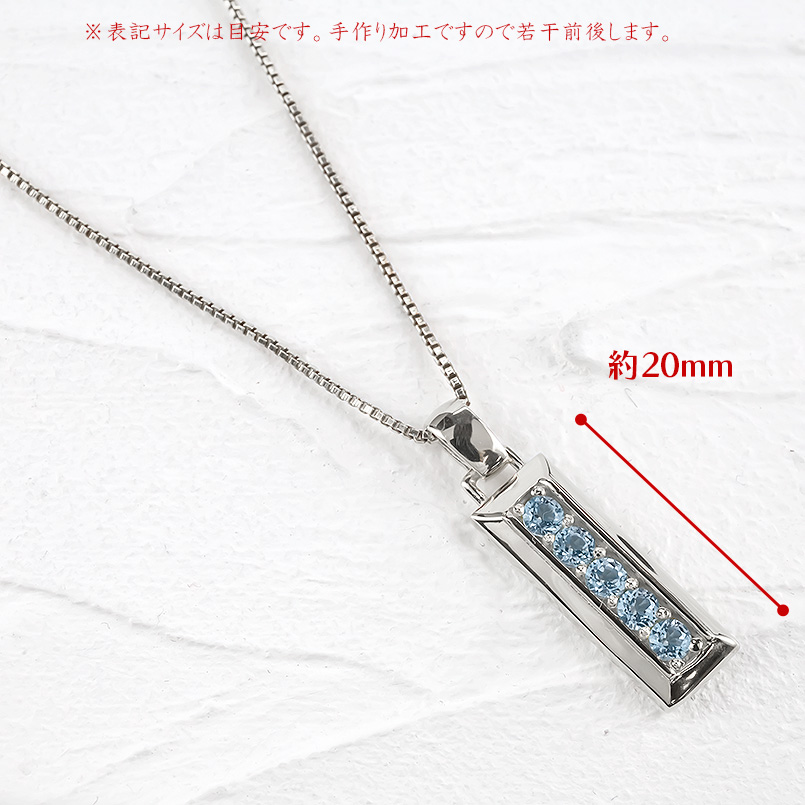 シルバー バーネックレス トップ 選べる天然石 メンズ sv925