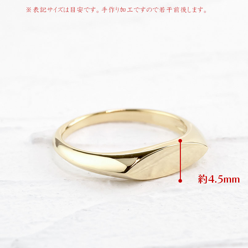 ゴールド ペアリング 2本セット ペア 結婚指輪 マリッジリング ゴールド 10金 イエローゴールドk10 ストレート 印台 マーキス型 地金｜atrus｜04