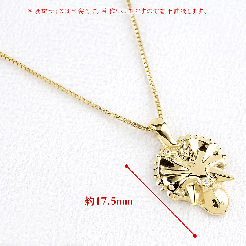 ゴールド ネックレス トップ メンズ ダイヤモンド トリケラトプス シールド イエローゴールドk10 10金 10k ペンダント 恐竜 盾 ダイナソーシリーズ 送料無料の画像