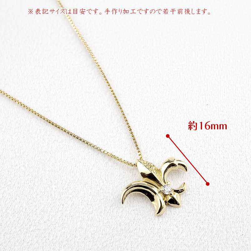 ゴールド ネックレス トップ メンズ ダイヤモンド ラプトル ユリの紋章 イエローゴールドk10 ペンダント 恐竜 フルール・ド・リス ダイナソーシリーズ 送料無料の画像