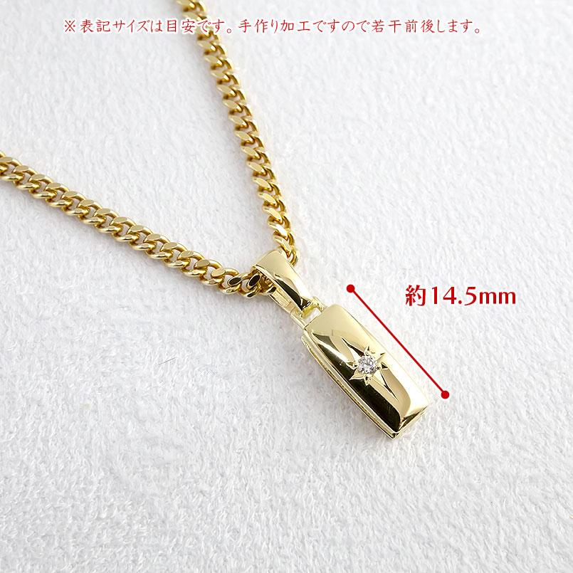 ゴールド ネックレス トップ メンズ 喜平用 ダイヤモンド ペンダントトップ イエローゴールドk10 ペンダント チェーン キヘイ シンプル 送料無料 saleの画像