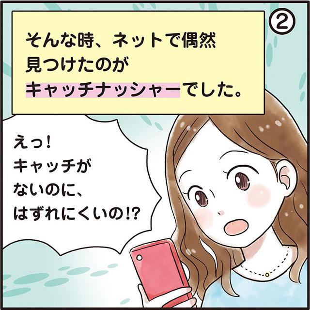 24金 ピアス ネックレス 2点セット 純金 福袋 プルメリア ペンダントトップ 片耳 キャッチのいらないピアス イエローゴールドk18 あすつく 送料無料 24金 ピアス ネックレス 2点セット 純金 福袋 プルメリア ペンダントトップ 片耳 キャッチのいらないピアス イエローゴールドk18 あすつく 送料無料