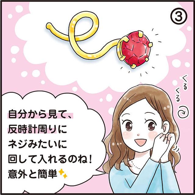 24金 ピアス ネックレス 2点セット 純金 福袋 プルメリア ペンダントトップ 片耳 キャッチのいらないピアス イエローゴールドk18 あすつく 送料無料 24金 ピアス ネックレス 2点セット 純金 福袋 プルメリア ペンダントトップ 片耳 キャッチのいらないピアス イエローゴールドk18 あすつく 送料無料