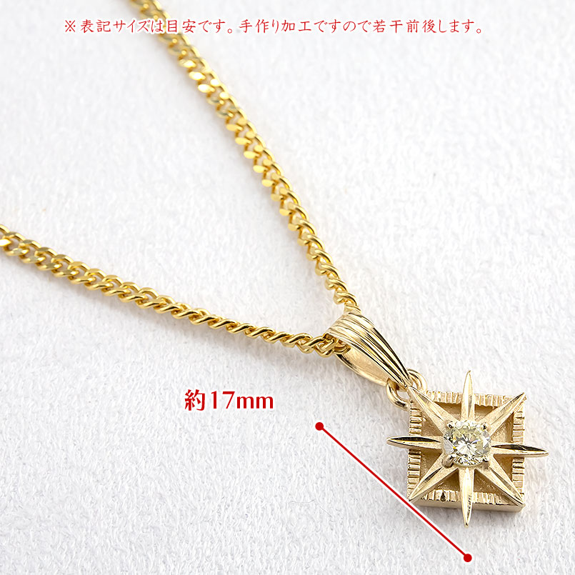匿名配送 18金 ネックレス トップ メンズ 喜平用 イエローダイヤモンド ペンダントトップ イエローゴールドk18 ペンダント チェーン キヘイ 太陽 送料無料 【WSO2496900892】(91260円)
