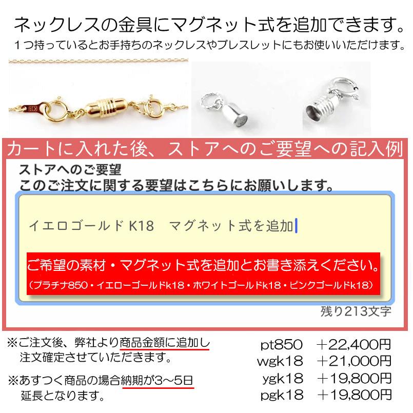 金の細工安くしましたよ宜しくお願いいたします | nate-hospital.com