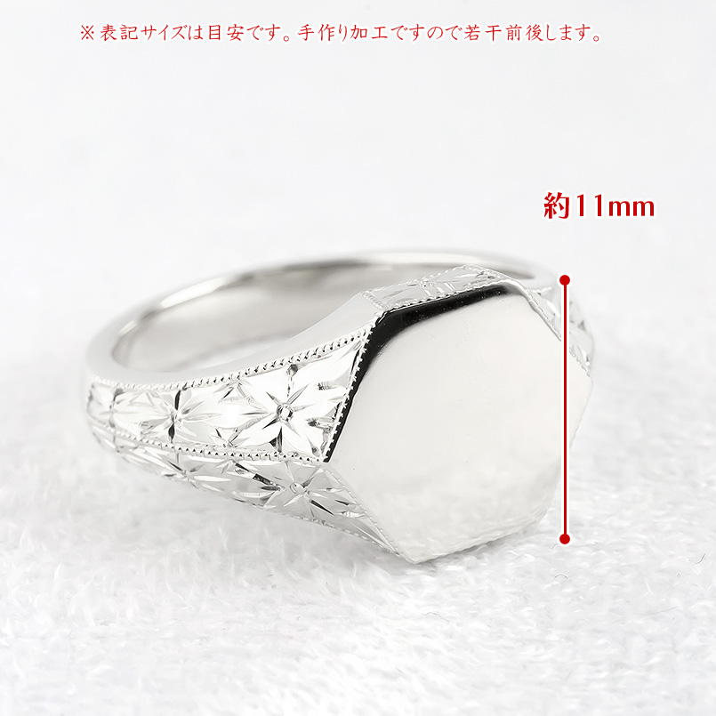 pt900クロス英文字刻印プラチナリング　6号　2267K2504 pt900クロス英文字刻印プラチナリング6号2267K2504