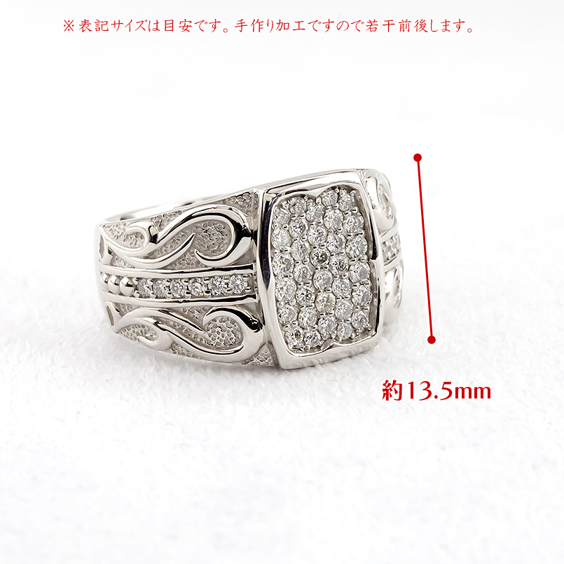 プラチナ リング メンズ ダイヤモンド 幅広 ...の詳細画像2