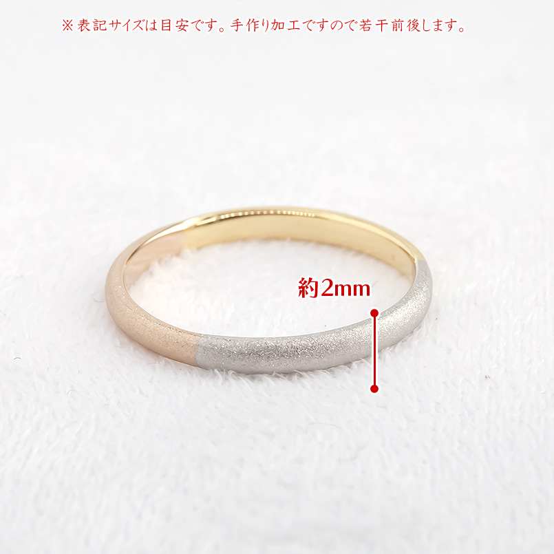 結婚指輪 プラチナ 18金 ペアリング 2本セット ダイヤモンド ペア 指輪 コンビ 3色 pt900 18k イエローゴールド ピンクゴールド レディース メンズ 送料無料｜atrus｜05