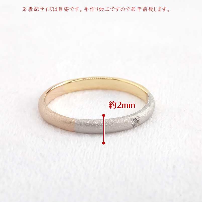 結婚指輪 プラチナ 18金 ペアリング 2本セット ダイヤモンド ペア 指輪 コンビ 3色 pt900 18k イエローゴールド ピンクゴールド レディース メンズ 送料無料｜atrus｜04