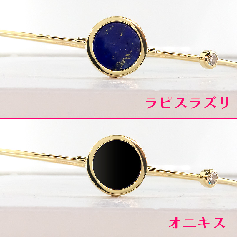 限定品 18金 ブレスレット 選べる天然石 ライトブラウンダイヤモンド レディース バングル イエローゴールドk18 シンプル エレジャス 送料無料 セール SALE 【U2633426800】(96250円)