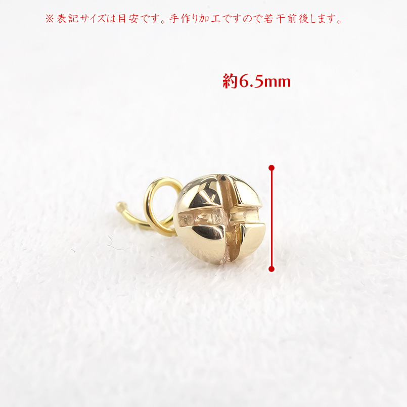 18金 10金 片耳ピアス ネジ つけっぱなし キャッチのいらないピアス レディース イエローゴールド 地金 キャッチナッシャー 簡単装着 送料無料 セール saleの画像