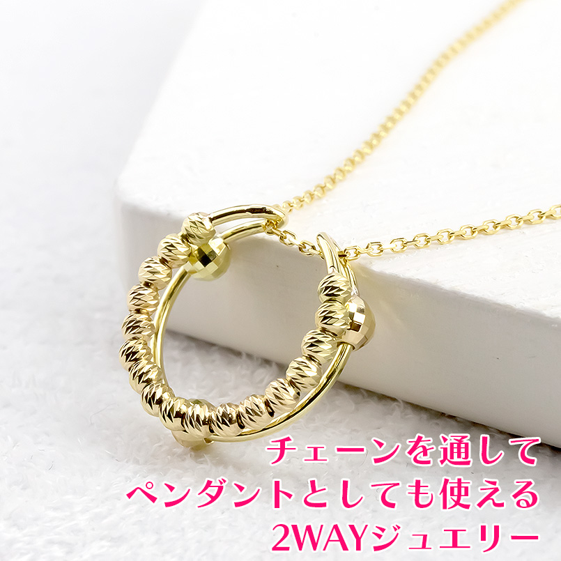 18金 イヤーカフ ネックレス 2way ミラーボール カット ゴールド イエローゴールドk18 ペンダントトップ イヤークリップ 片耳用の画像