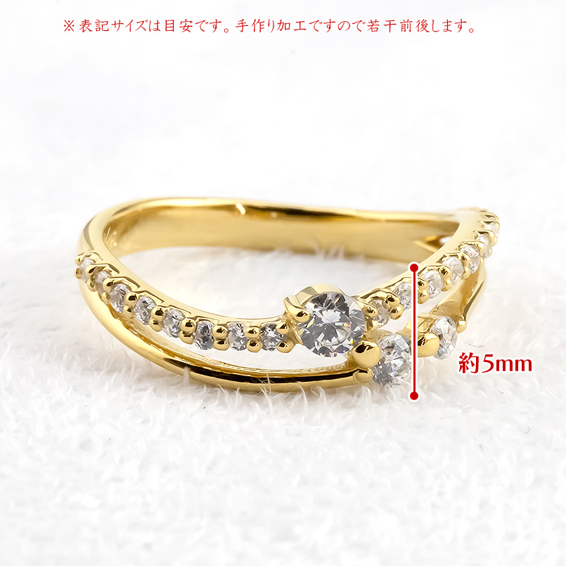 18金 リング ダイヤモンド 2連 レディース 指輪 ゴールド イエローゴールドk18 婚約指輪 安い ピンキーリング ダイヤ ウェーブ 女性 人気 送料無料 セール saleの画像