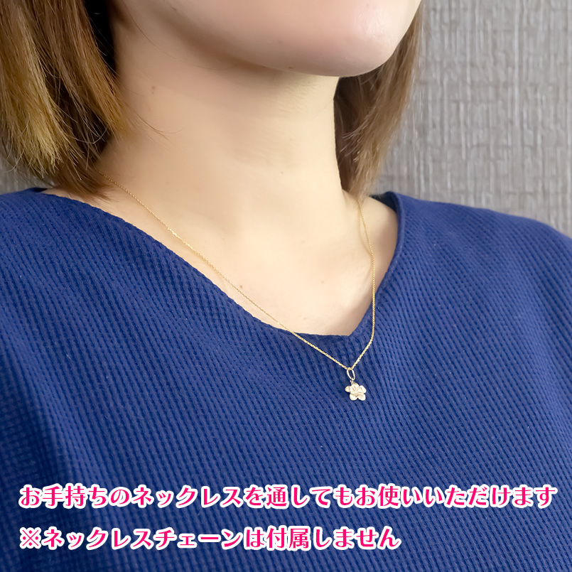ゴールド ピアスパーツ 1個 片耳用 プルメリア 揺れる レディース 10金 イエローゴールドk10 ゆれる チャーム 地金 ピアス用 イヤリング用 花 送料無料 saleの画像
