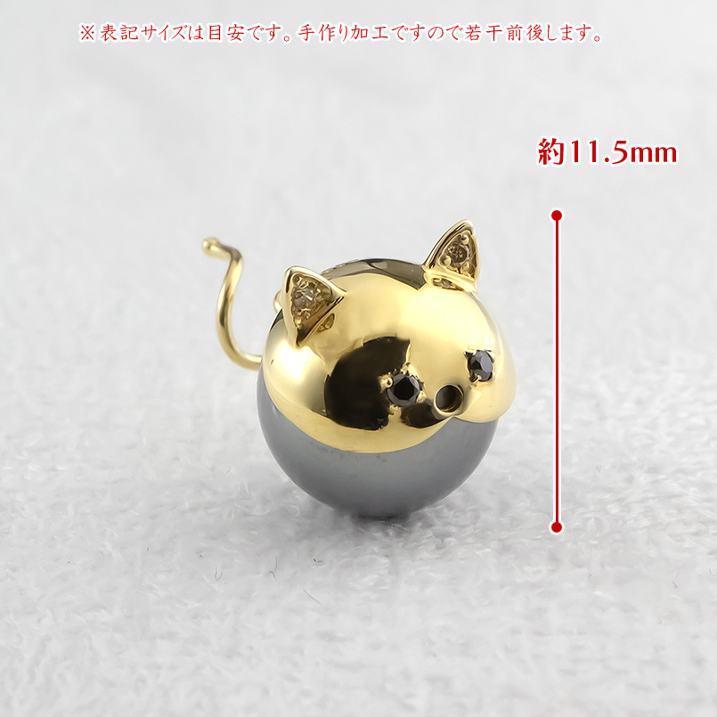 18金 ピアス 片耳 猫 南洋黒真珠 ダイヤモンド サファイア キャッチのいらないピアス イエローゴールドk18 キャッチナッシャー あすつく 送料無料 セール saleの画像