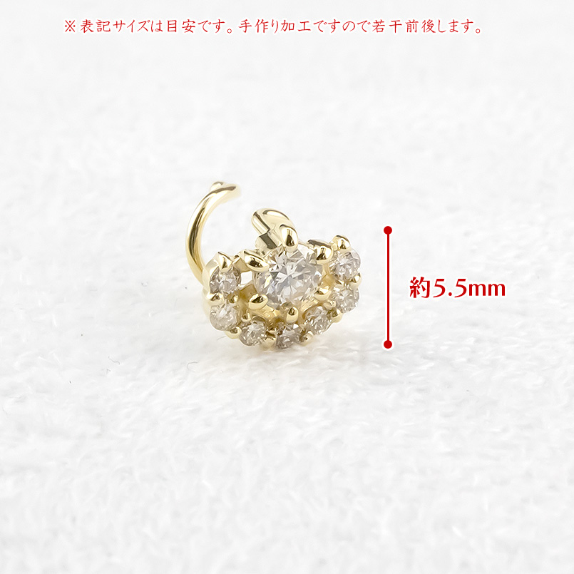 18金 片耳ピアス ダイヤモンド キャッチのいらないピアス イエローゴールドk18 キャッチナッシャー つけっぱなし 簡単装着 ハーフヘイロー 送料無料 セール saleの画像