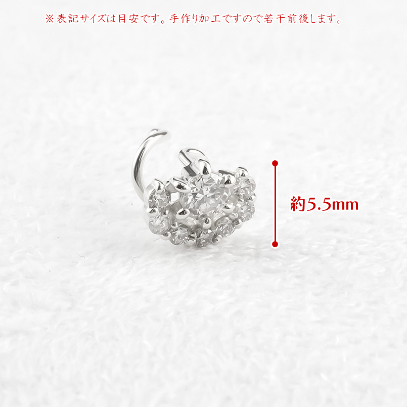 プラチナ ピアス ダイヤモンド 片耳 キャッチのいらないピアス pt900 キャッチナッシャー つけっぱなし 簡単装着 ダイヤ ハーフヘイロー 送料無料 セール saleの画像