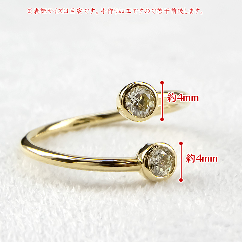 婚約指輪 安い 18金 リング ダイヤモンド レディース 指輪 ゴールド イエローゴールドk18 ピンキーリング ダイヤ 女性 人気 送料無料 セール saleの画像