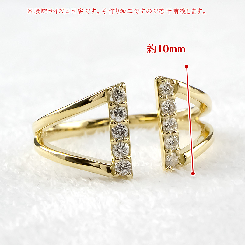 18金 リング ダイヤモンド レディース 指輪 ゴールド イエローゴールドk18 婚約指輪 安い ピンキーリング ダイヤ 透かし 幅広 女性 人気 送料無料 セール saleの画像