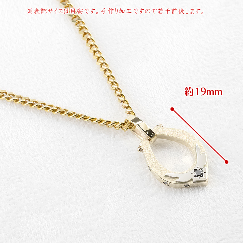 ゴールド プラチナ ネックレス トップ メンズ 喜平用 馬蹄 ブラックダイヤモンド ペンダントトップ イエローゴールドk10 pt900 コンビ ペンダント 送料無料 saleの画像