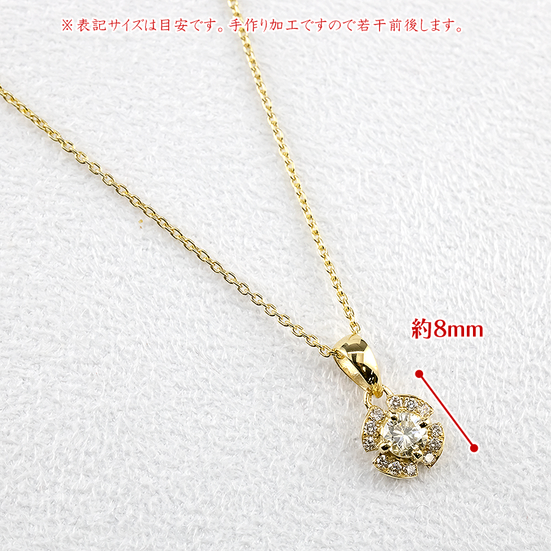18金 ネックレス トップ ライトイエローダイヤモンド 一粒 大粒 ダイヤモンド ペンダントトップ レディース ゴールド 18k シンプル 人気 送料無料 セール saleの画像