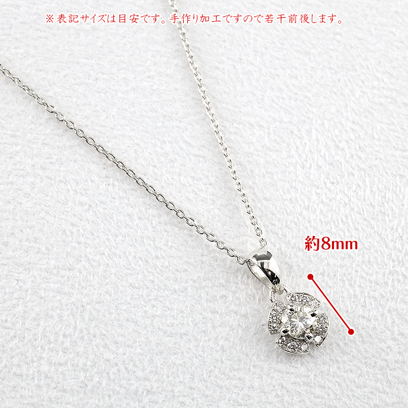 プラチナ ネックレス トップ ライトイエローダイヤモンド 一粒 大粒 ダイヤモンド ペンダントトップ レディース pt900 チェーン あすつく 送料無料 セール saleの画像