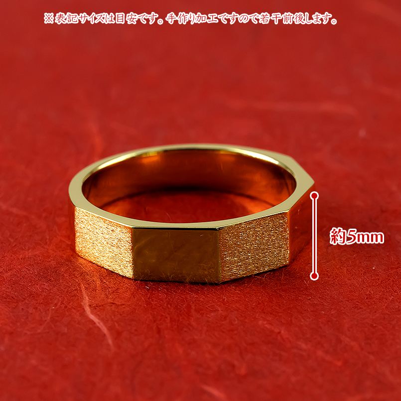 24金指輪（ペアリング）の商品一覧｜ペアアクセサリー | ファッション