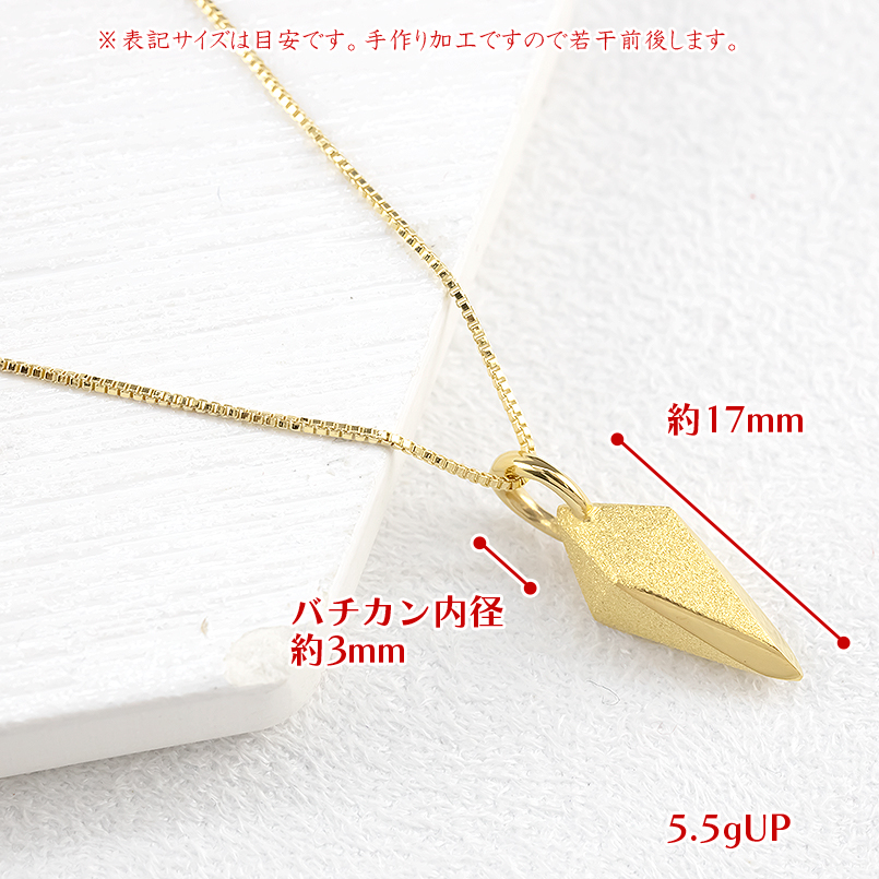 24金 ネックレス トップ メンズ 純金 金 ゴールド 24k ペンダント